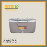 hộp cơm cắm điện Bennix